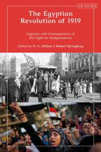 1919年エジプト革命<br>The Egyptian Revolution of 1919 : Legacies and Consequences of the Fight for Independence