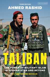 タリバン：中央アジアにおける武装派イスラーム（第３版）<br>Taliban : The Power of Militant Islam in Afghanistan and Beyond （3RD）