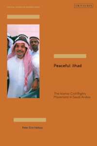 Peaceful Jihad : The Islamic Civil Rights Movement in Saudi Arabia (Critical Studies on Islamism Series)