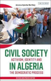 アルジェリアの市民社会<br>Civil Society in Algeria : Activism, Identity and the Democratic Process