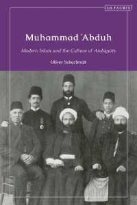 Muhammad 'Abduh : Modern Islam and the Culture of Ambiguity