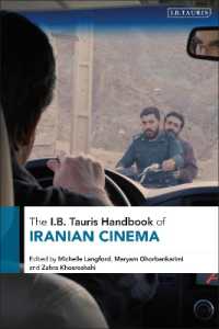イラン映画ハンドブック<br>The I.B. Tauris Handbook of Iranian Cinema (I B Tauris Handbooks)