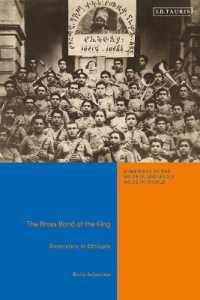 The Brass Band of the King : Armenians in Ethiopia (Armenians in the Modern and Early Modern World)
