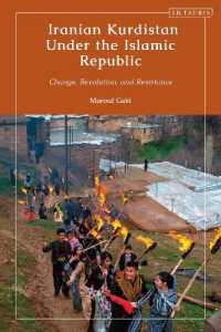 Iranian Kurdistan under the Islamic Republic : Change, Revolution, and Resistance (Kurdish Studies)