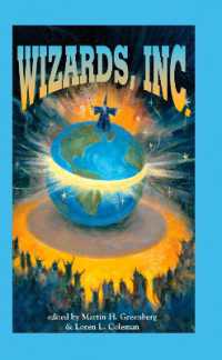 Wizards， Inc.