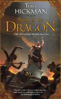 Song of the Dragon (Annals of Drakis)
