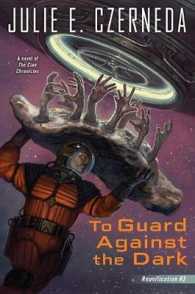 To Guard against the Dark (Reunification)
