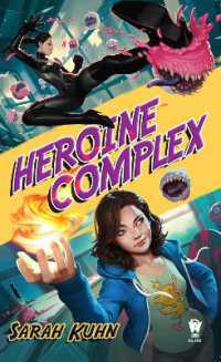 Heroine Complex (Heroine Complex") 〈1〉
