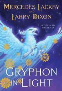 Gryphon in Light (Kelvren's Saga)