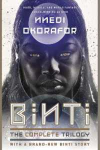 Binti: the Complete Trilogy