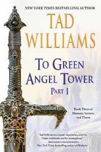 To Green Angel Tower: Part I (Memory, Sorrow, and Thorn)