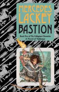 Bastion (Valdemar: Collegium Chronicles")