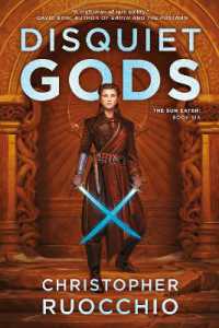 Disquiet Gods (Sun Eater)