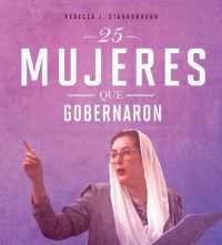 25 Mujeres Que Gobernaron (Mujeres Valientes)