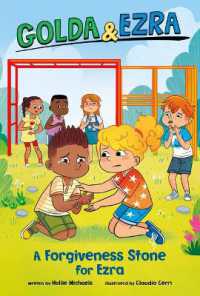 A Forgiveness Stone for Ezra (Golda & Ezra) （Library Binding）