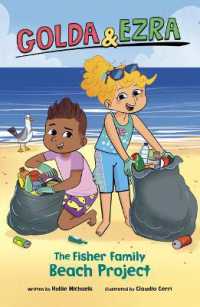 The Fisher Family Beach Project (Golda & Ezra) （Library Binding）