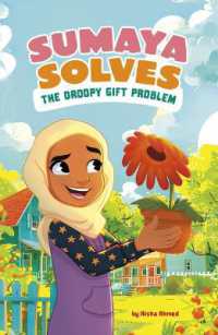 Sumaya Solves the Droopy Gift Problem (Sumaya Solves It) （Library Binding）