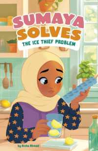 Sumaya Solves the Ice Thief Problem (Sumaya Solves It) （Library Binding）