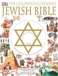 The Children's Illustrated Jewish Bible （HAR/COM）