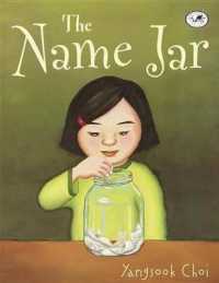 The Name Jar （Library Binding）