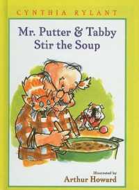 Mr. Putter & Tabby Stir the Soup (Mr. Putter & Tabby) （Library Binding）