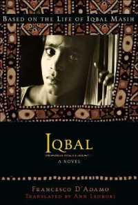 Iqbal （Library Binding）