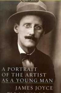 A Portrait of the Artist as a Young Man (Signet Classics) （Library Binding）
