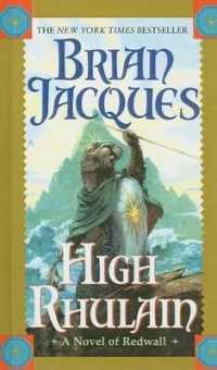 High Rhulain (Redwall) （Library Binding）