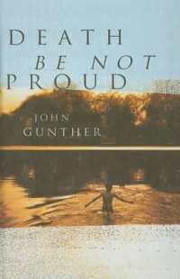 Death Be Not Proud (P.S.) （Library Binding）