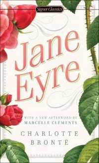 Jane Eyre (Signet Classics) （Library Binding）