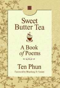 Sweet Butter Tea : A Book of Poems