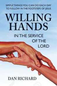 Willing Hands : In the Service of the Lord （2ND）