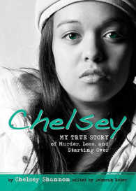Chelsey (Louder than Words) （1ST）