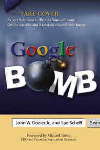 Google Bomb （1ST）