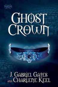 Ghost Crown (Tracks) （1ST）