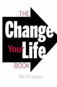 The Change Your Life Book （1ST）