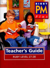 PM Plus Ruby Level 27-28 Teacher's Guide (Rigby Pm Plus) （Teacher's Guide）
