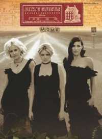 Dixie Chicks- Home