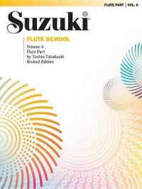 Suzuki Flute School : Flute Part (The Suzuki Method Core Materials)