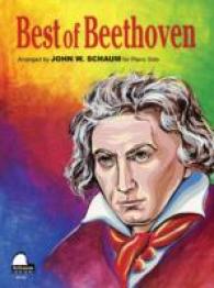 Best of Beethoven : Level 4 (Schaum Publications Best of)