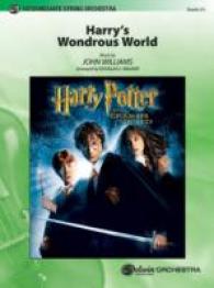 Harry's Wondrous World : From Harry Potter and the Chamber of Secrets (Pop Concert String Orchestra)