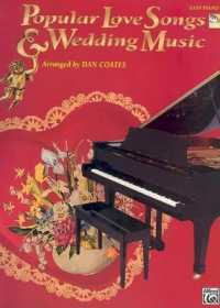 Popular Love Songs & Wedding Music (Easy Piano)