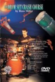 The Drum Set Crash Course （DVD）