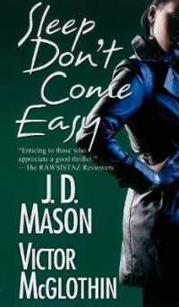 Sleep Don't Come Easy （Reprint）