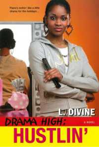 Drama High: Hustlin' (Drama High") 〈7〉