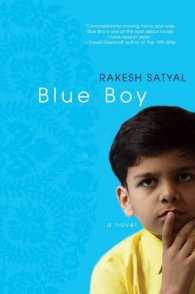 Blue Boy （1 Original）