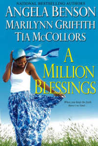 A Million Blessings （1ST）