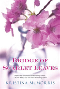 Bridge of Scarlet Leaves （Original）