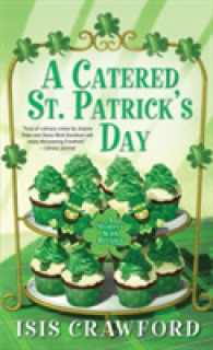 A Catered St. Patrick's Day (Mysteries with Recipes) （Reprint）
