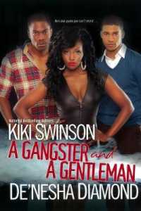 A Gangster and a Gentleman （1ST）